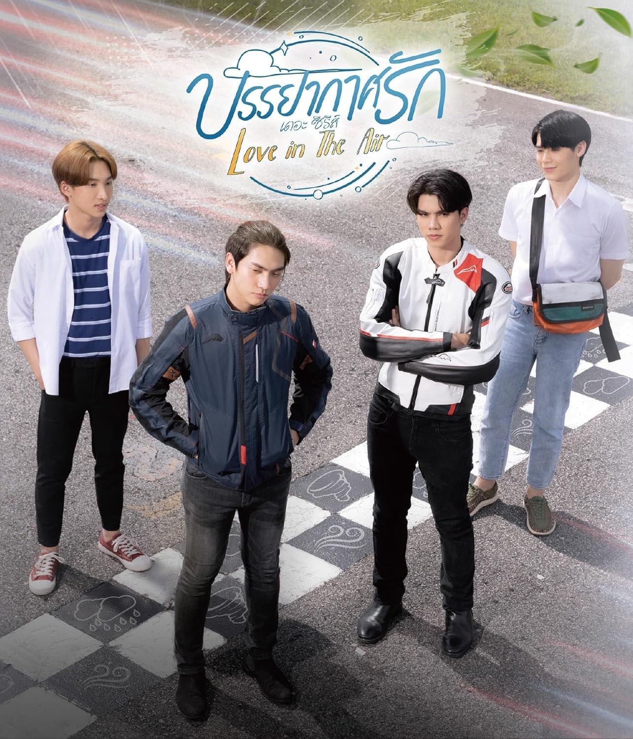 Amazon.co.jp: Love in The Air Blu-ray BOX : チャイカモン・サーム