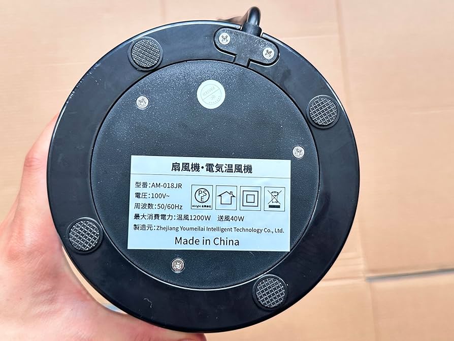 Amazon | 電気ファンヒーター セラミックファンヒーター AM-018JR