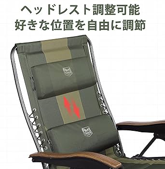 Amazon｜TIMBER RIDGE リクライニングチェア 折りたたみ 耐荷重160kg