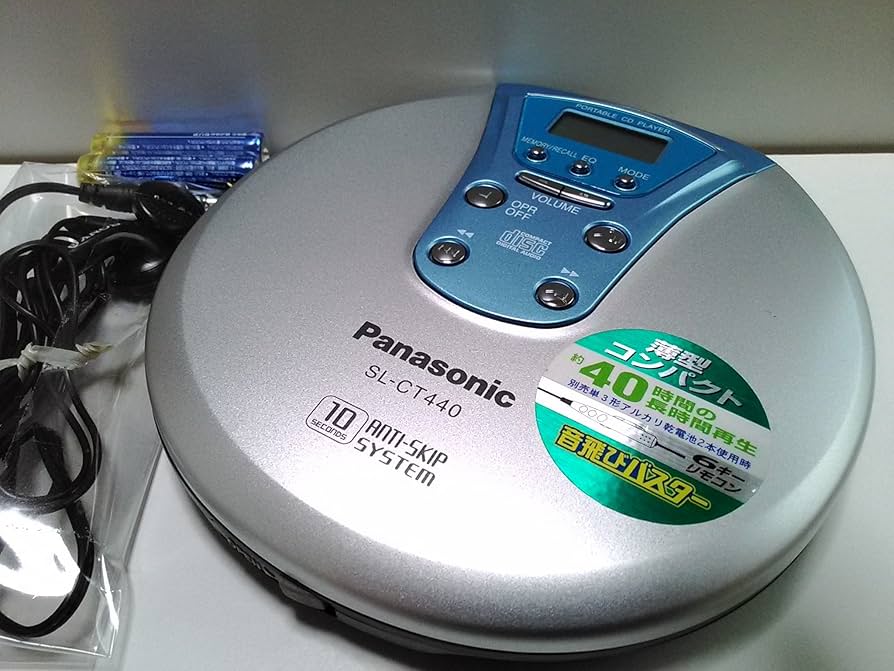 Amazon | ポータブルCDプレーヤー【SL-CT440】 | パナソニック