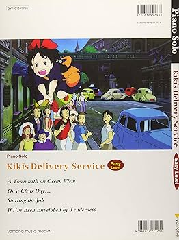Kiki's Delivery Service for Piano Solo Easy Level/English Version