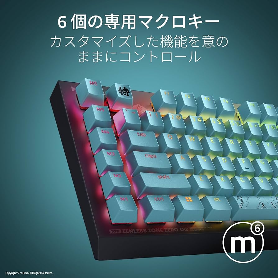 Amazon.co.jp: ゼンレスゾーンゼロ ゲーミングキーボード Razer