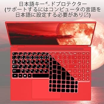 Amazon.co.jp: Ruzavaノートパソコン 16インチ ノートPC Win 11搭載
