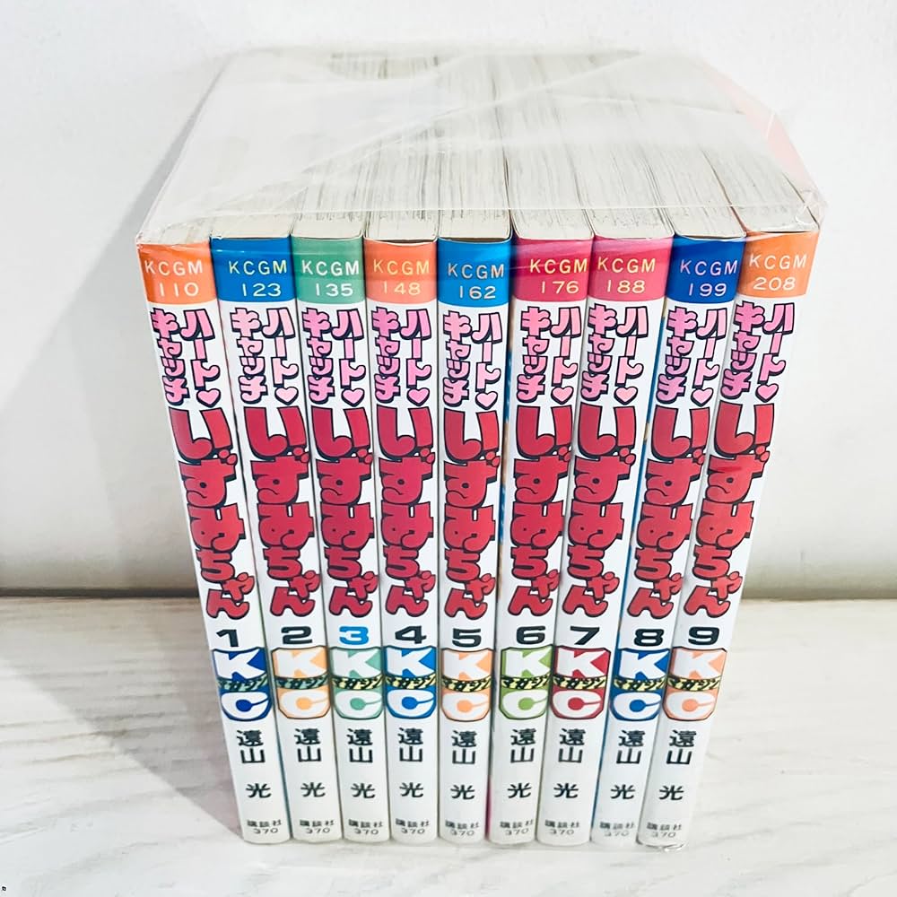 Amazon.co.jp: ハートキャッチいずみちゃん 全9巻完結 (月刊マガジン