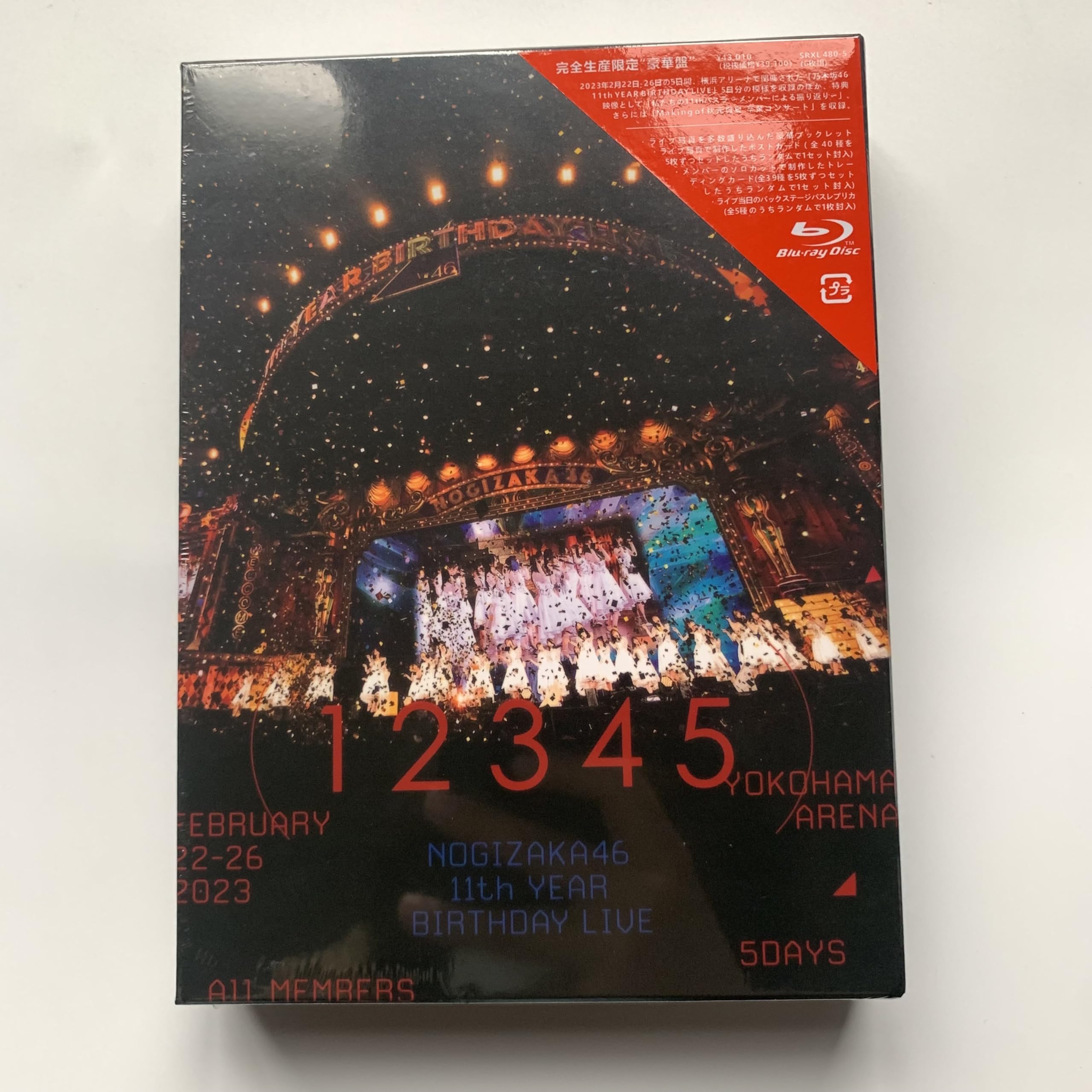 Amazon.co.jp: 乃木坂46 11th YEAR BIRTHDAY LIVE 5DAYS (Blu-ray