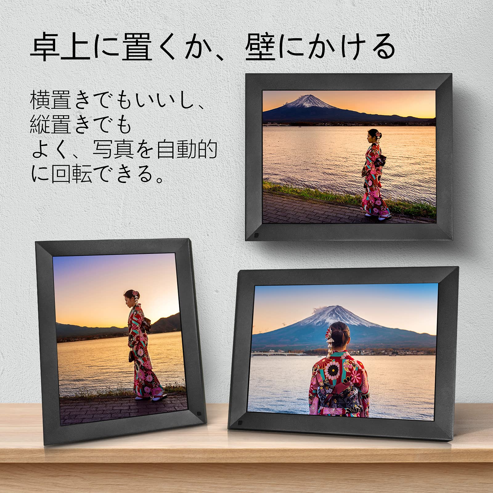 Amazon | BSIMB デジタルフォトフレーム 15インチ WiFi転送 大型