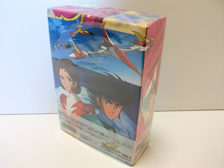 Amazon.co.jp: UFOロボ グレンダイザー BOX 2 [DVD] : 永井豪, 富山敬