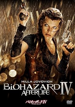Amazon.co.jp: バイオハザードIV アフターライフ : ミラ