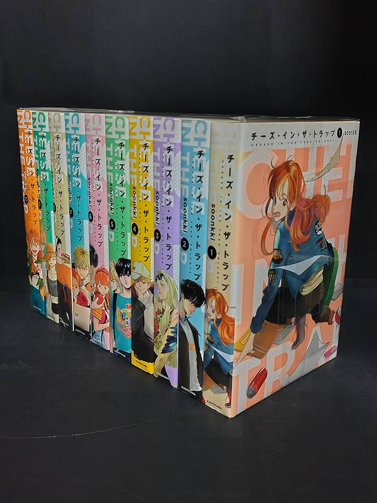 チーズ・イン・ザ・トラップ(10) | soonkki |本 | 通販 | Amazon