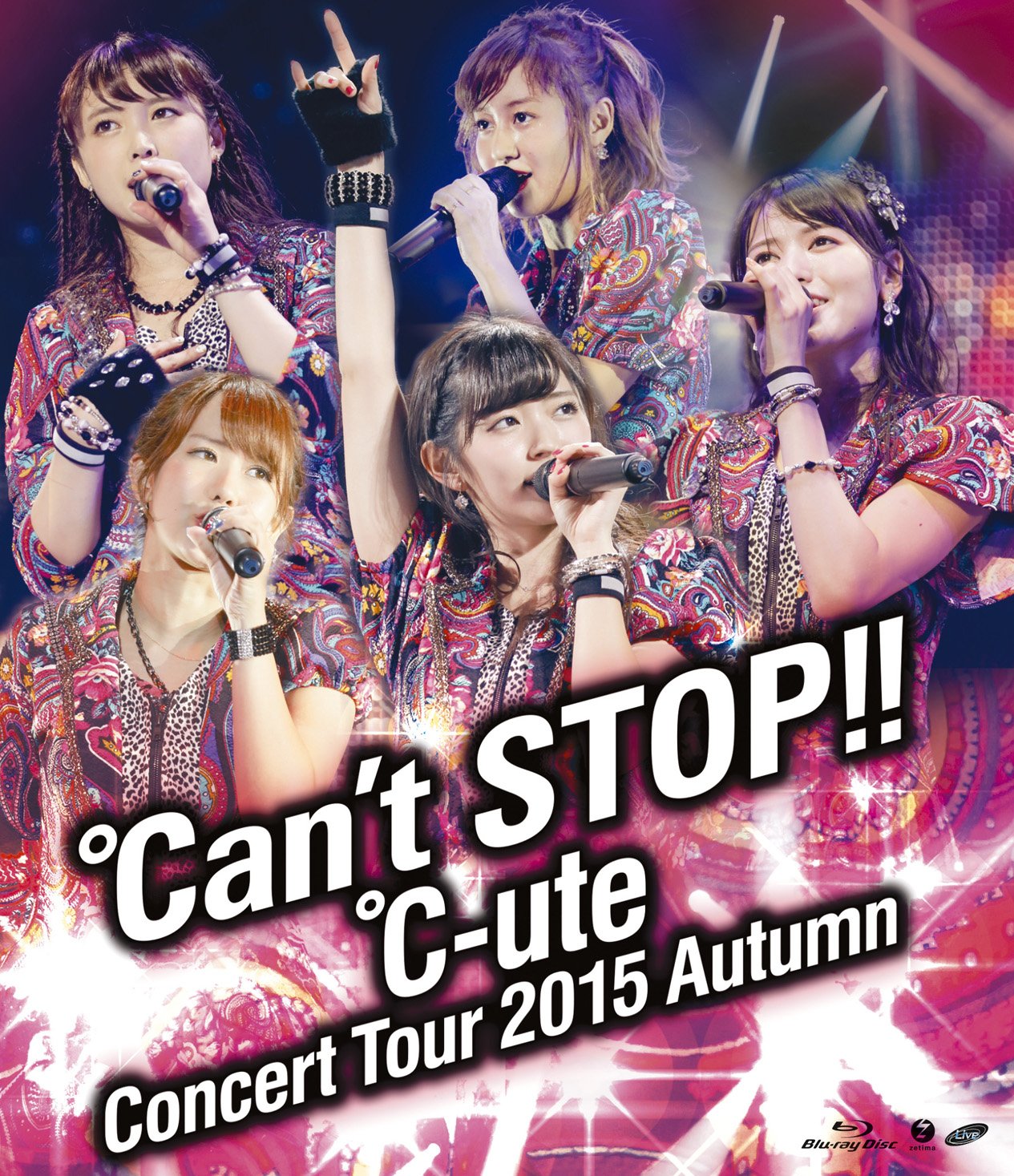 Amazon.co.jp: ℃-uteコンサートツアー2015秋 ~℃an't STOP!!~ [Blu-ray