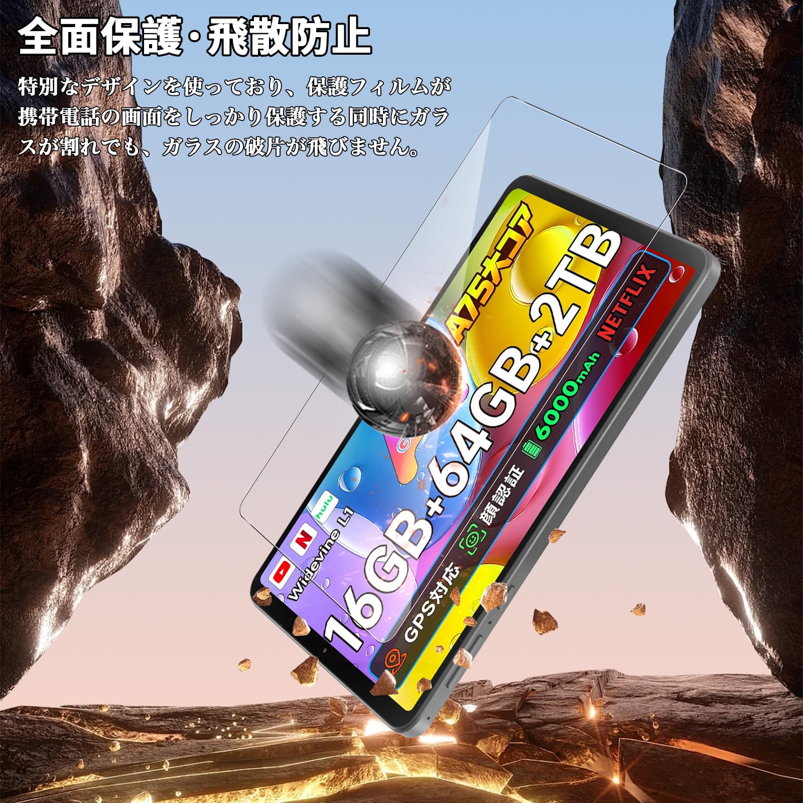 Amazon.co.jp: For BMAX I9 Plus/BMAXPAD I10S/Bmax I10S フィルム