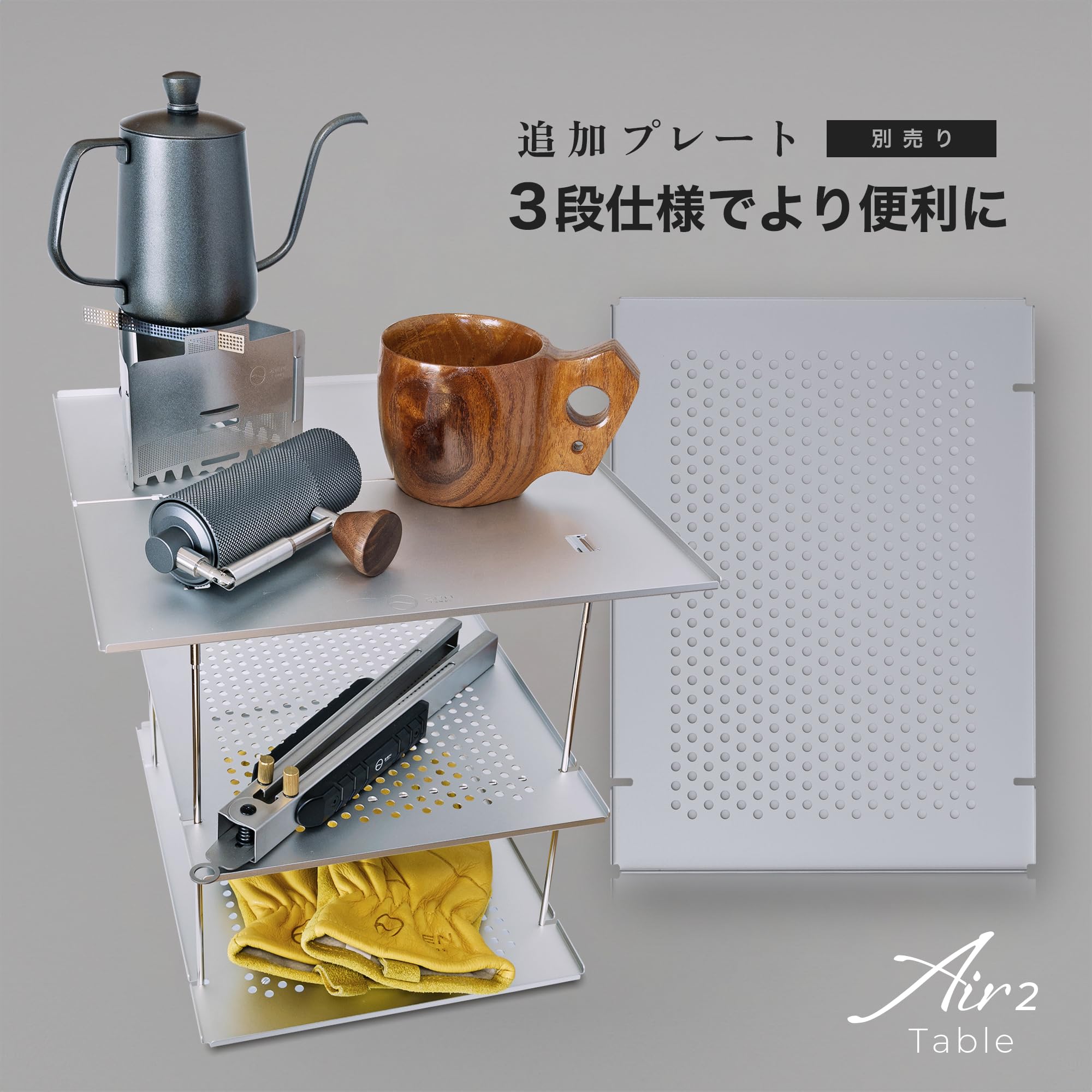 Amazon.co.jp: ZEN Camps Air-2 Table アウトドアテーブル ソロ