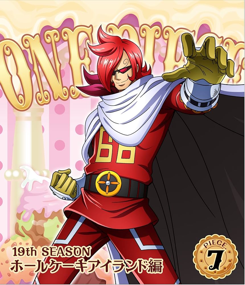 Amazon.co.jp: ONE PIECE ワンピース 19THシーズン ホールケーキ