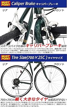 Amazon | ROVER AL-CRB7006Classic グリーン 軽量ホリゾンタルアルミ