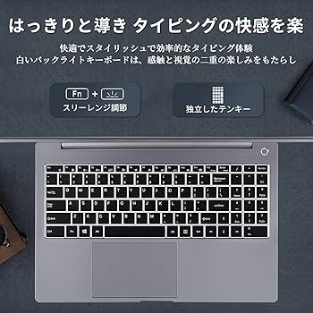 Amazon.co.jp: BINTEC 高性能ノートPC Office2019付き Windows 11 Pro