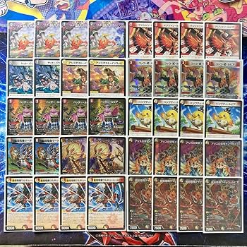 Amazon.co.jp: 【本格構築デッキ販売】ファイアーバード デッキ 二重