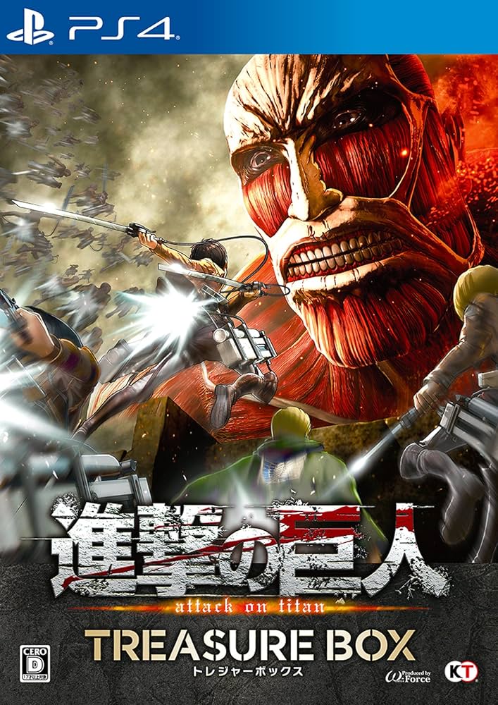 Amazon.co.jp: 進撃の巨人 TREASURE BOX 初回封入特典(エレン&リヴァイ