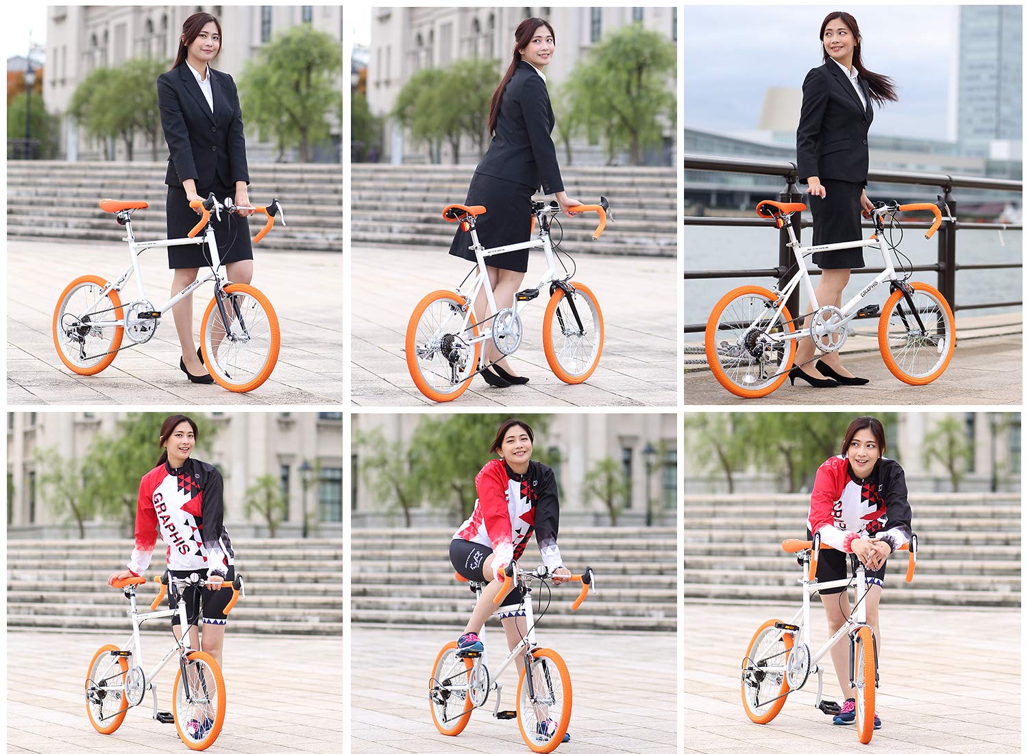 Amazon | GRAPHIS(グラフィス) ミニベロ 20インチ シマノ 外装7段変速