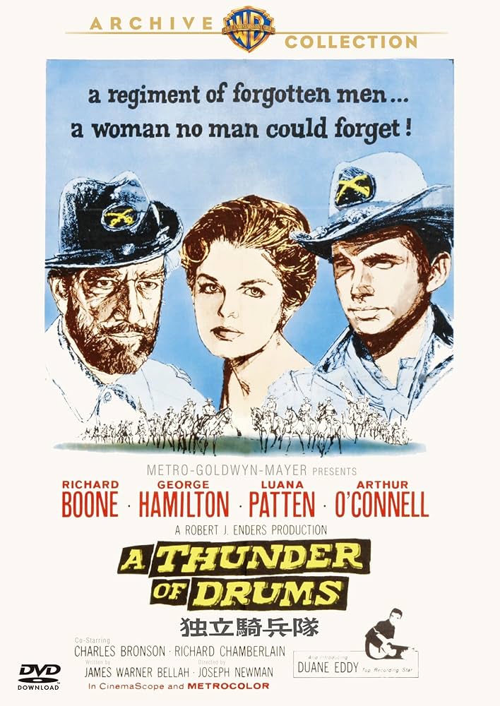 Amazon.co.jp: 独立騎兵隊 [DVD] : ジョージ・ハミルトン, リチャード