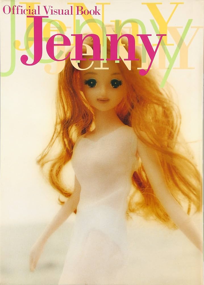 Amazon.co.jp: Jenny: OfficialVisualBook : 本