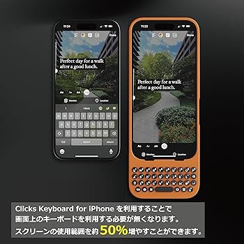 Amazon.co.jp: Clicks(クリックス) iPhone 16 Pro Max 用 キーボード
