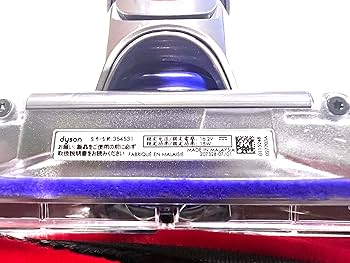 Amazon | [ダイソン] Dyson 純正 ソフトローラークリーナーヘッド V8