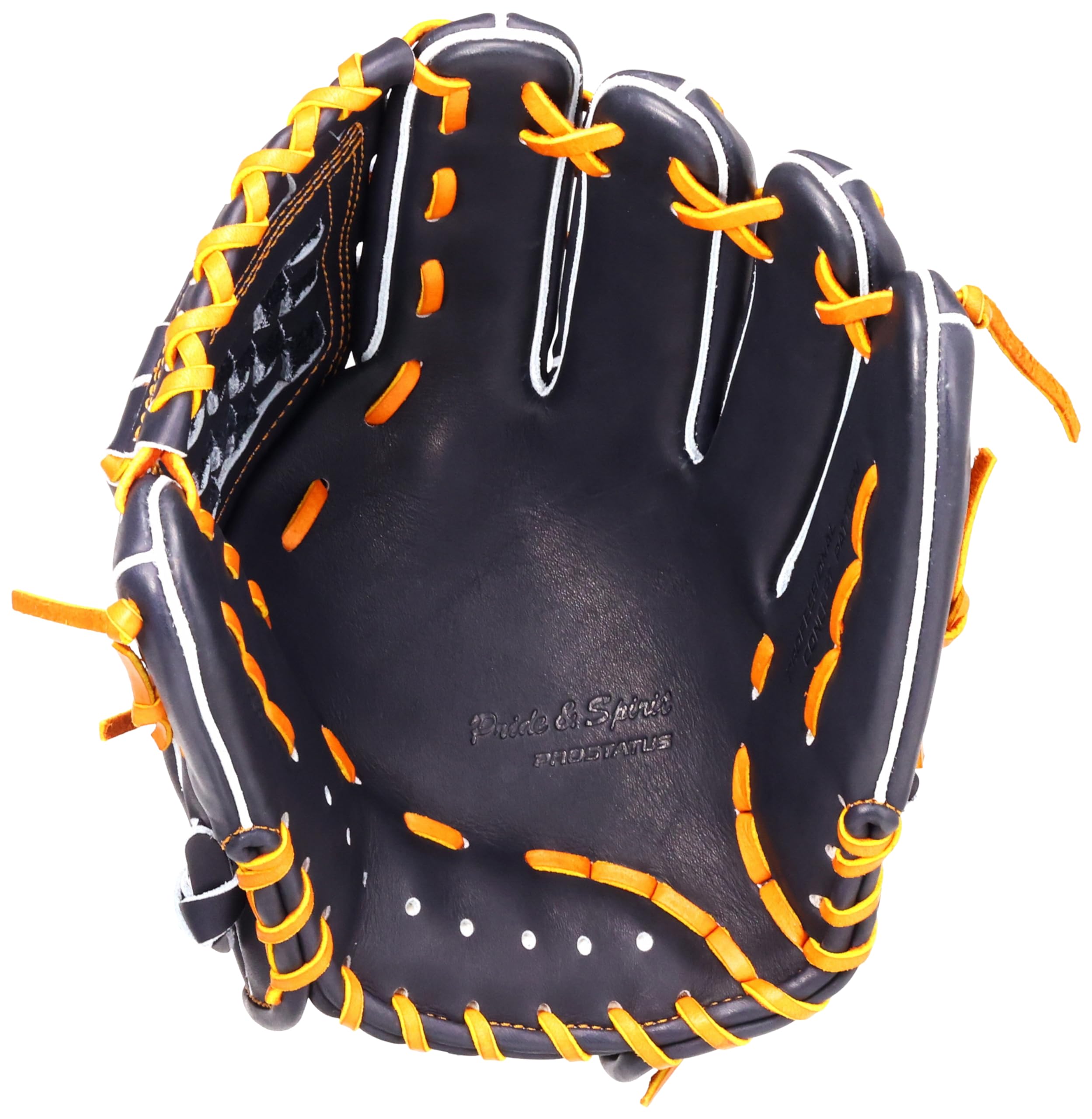 Amazon | ゼット(ZETT) 軟式野球 グラブ プロステイタス セカンド