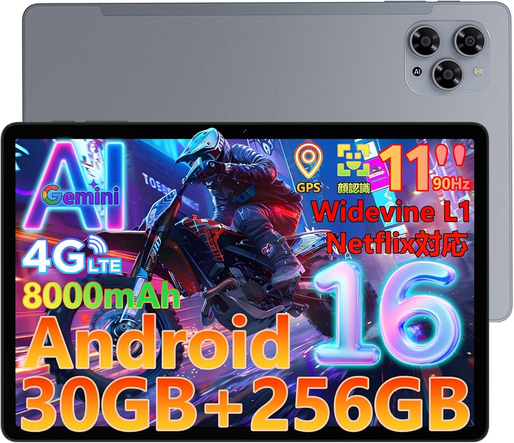 Amazon.co.jp: 【Android16 4G LTE タブレット】DOOGEE G6