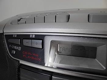 Amazon.co.jp: パナソニック CDラジオカセット シルバー RX-DT36-S