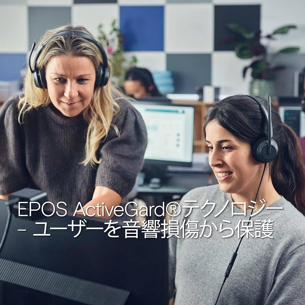 Amazon.co.jp: EPOS Impact 760T オフィスヘッドセット – Microsoft