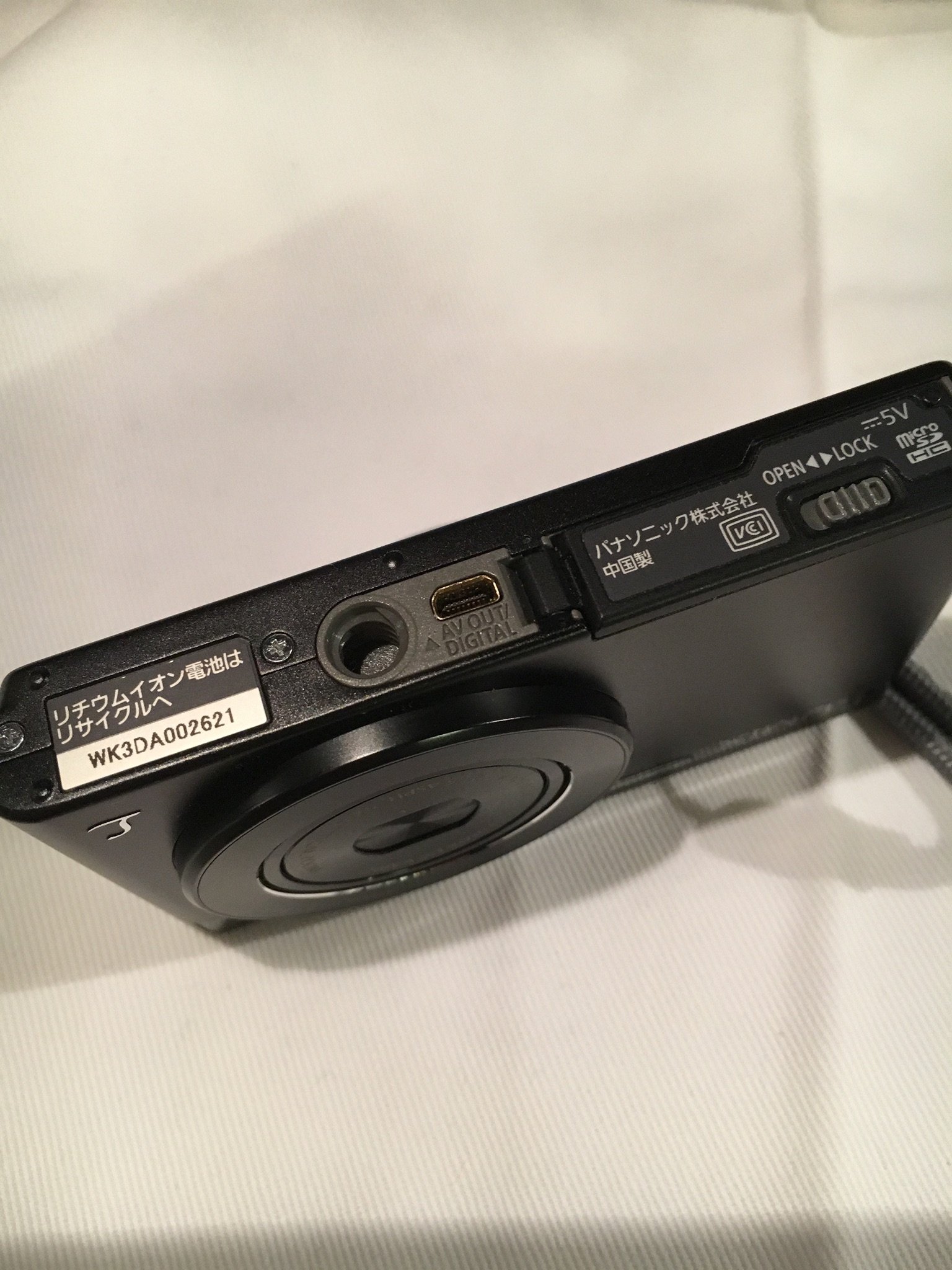 Amazon | パナソニック デジタルカメラ ルミックス XS1 光学5倍