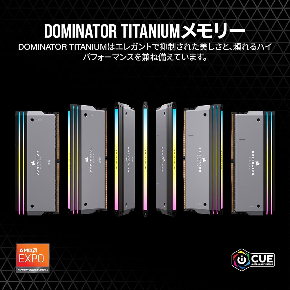Amazon | CORSAIR DDR5-6000MHz デスクトップPC用メモリ DOMINATOR