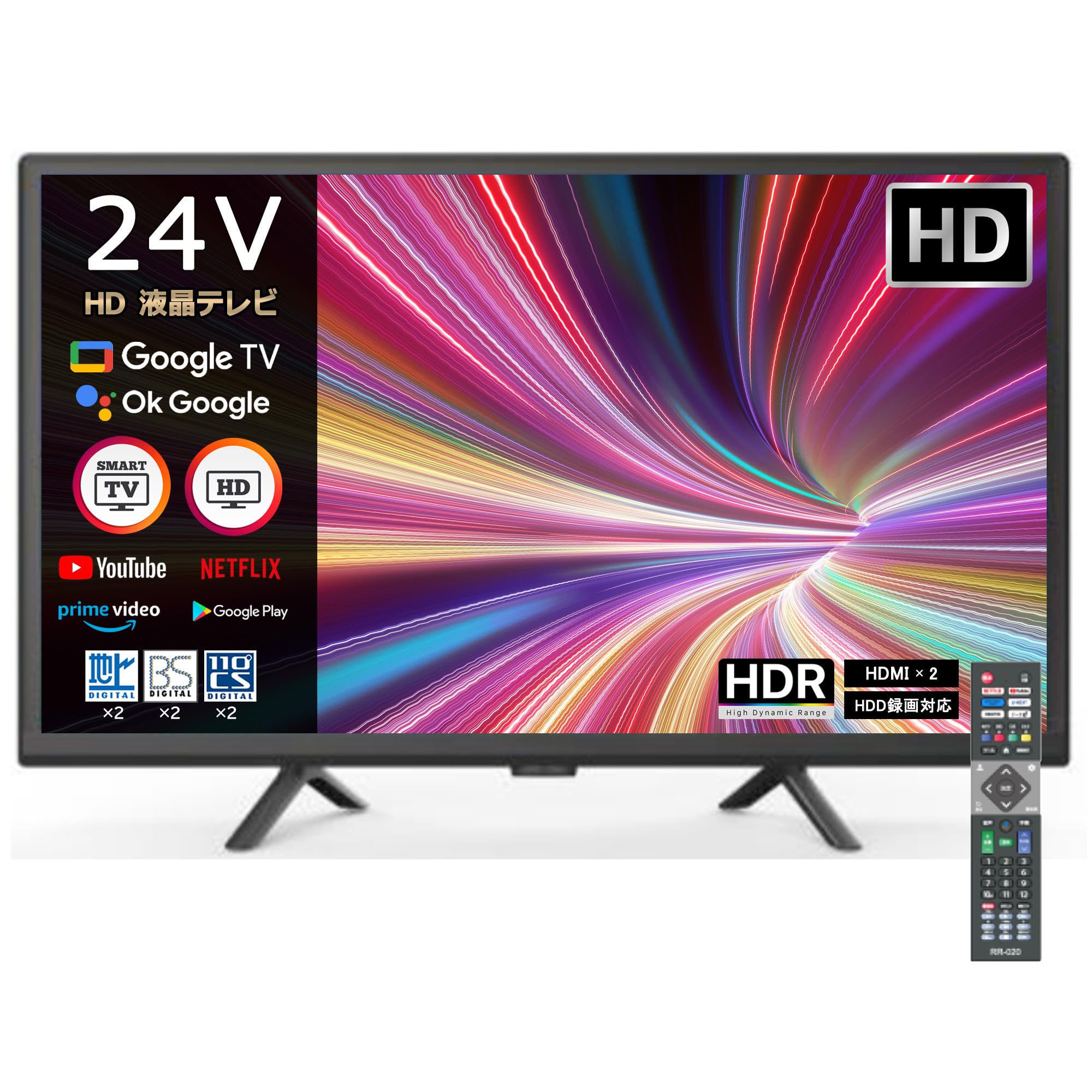 Amazon | [SmartTV] 24インチ ハイビジョン 液晶テレビ スマートテレビ