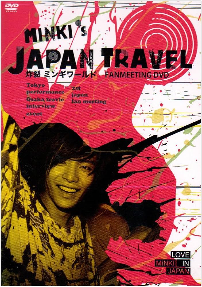 Amazon.com: イ・ミンギ 2nd FANMEETING “MINKI'S JAPAN TRAVEL” [DVD