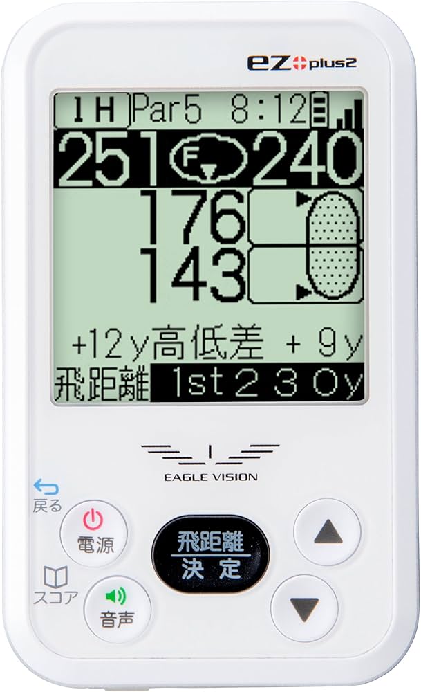 Amazon | アサヒゴルフ ゴルフナビ GPS EAGLE VISION ez plus2 EV-615