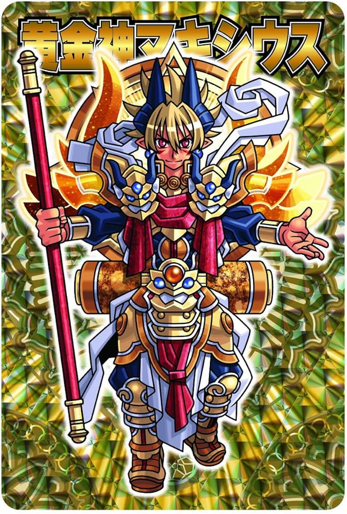 Amazon | 神羅万象チョコ王我羅旋の章 コレクションファイル BOX 通販