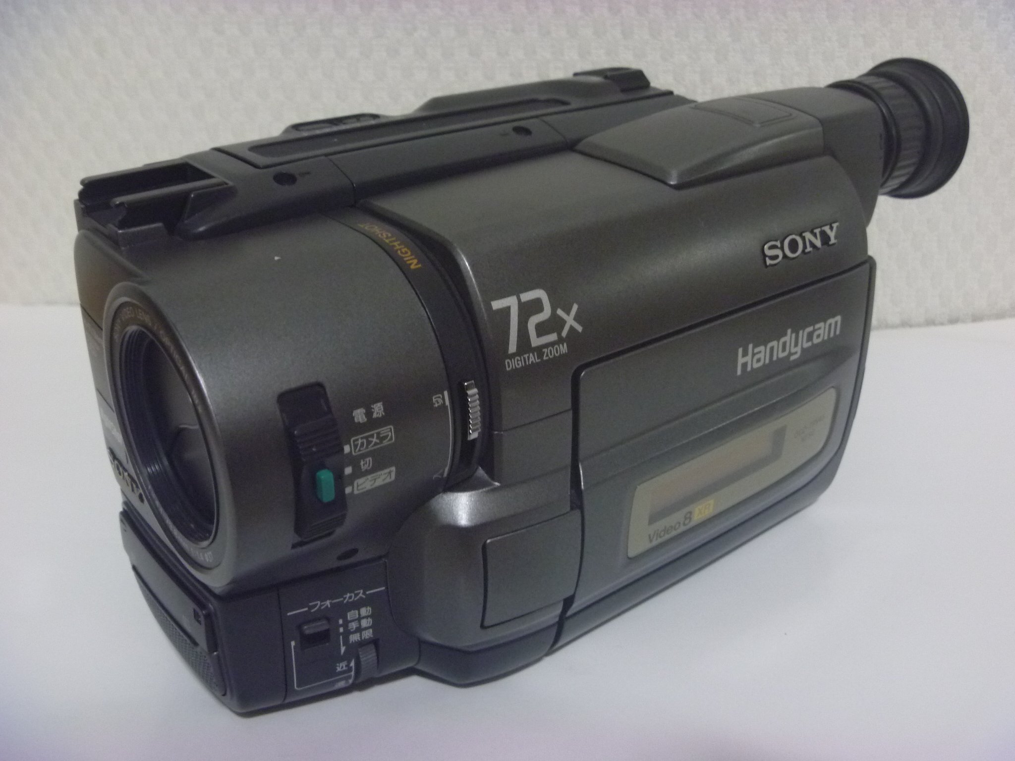 Amazon.co.jp: SONY CCD-TRV45K Video Camera Recorder 8mm Video8