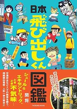 81zpN+iQs8L._AC_UF350,