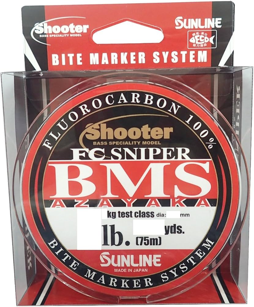 Amazon.co.jp: サンライン(SUNLINE) フロロカーボンライン シューター