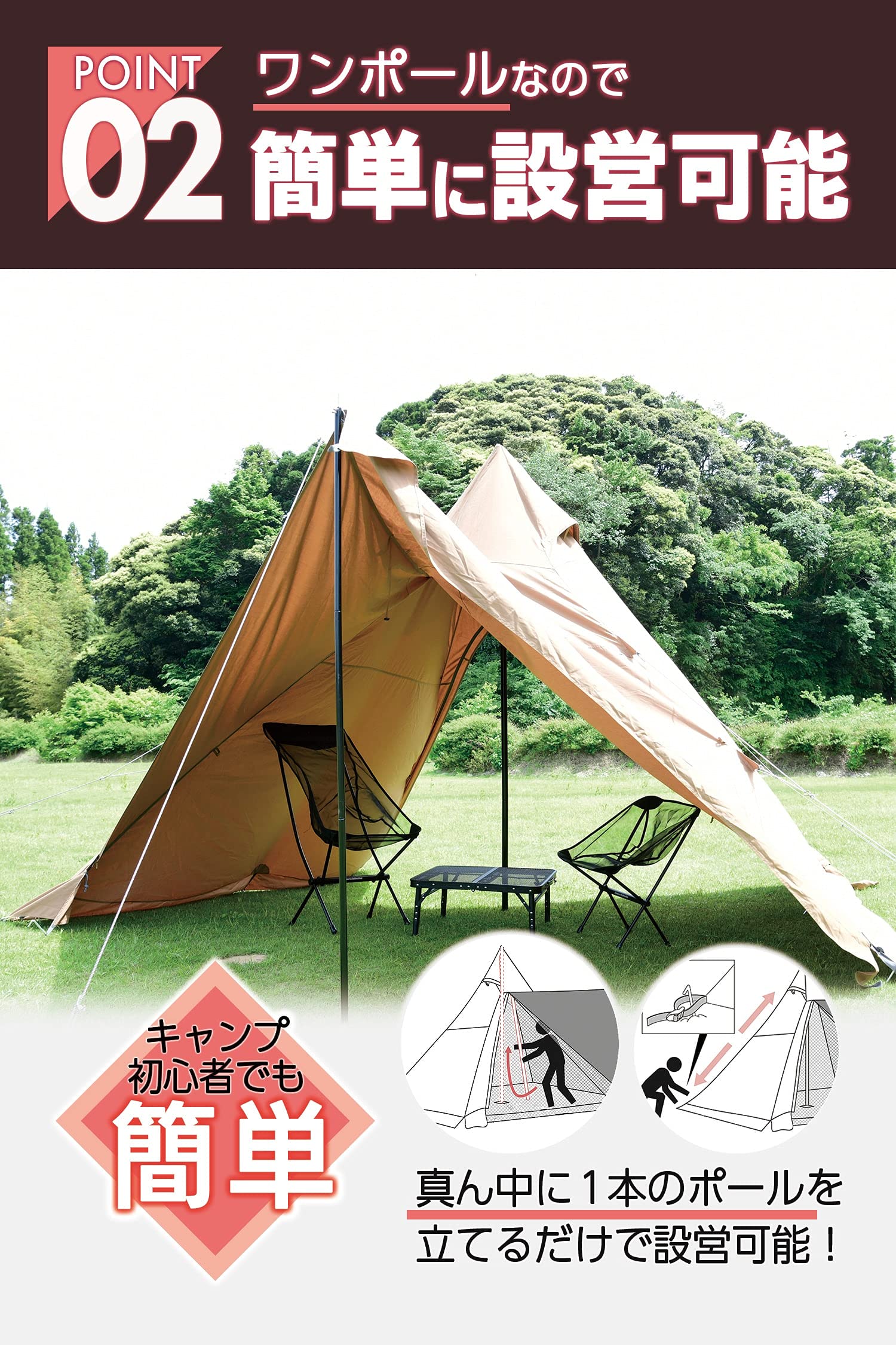 Amazon.co.jp: 【Amazon.co.jp限定】[キャンパーズコレクション 山善