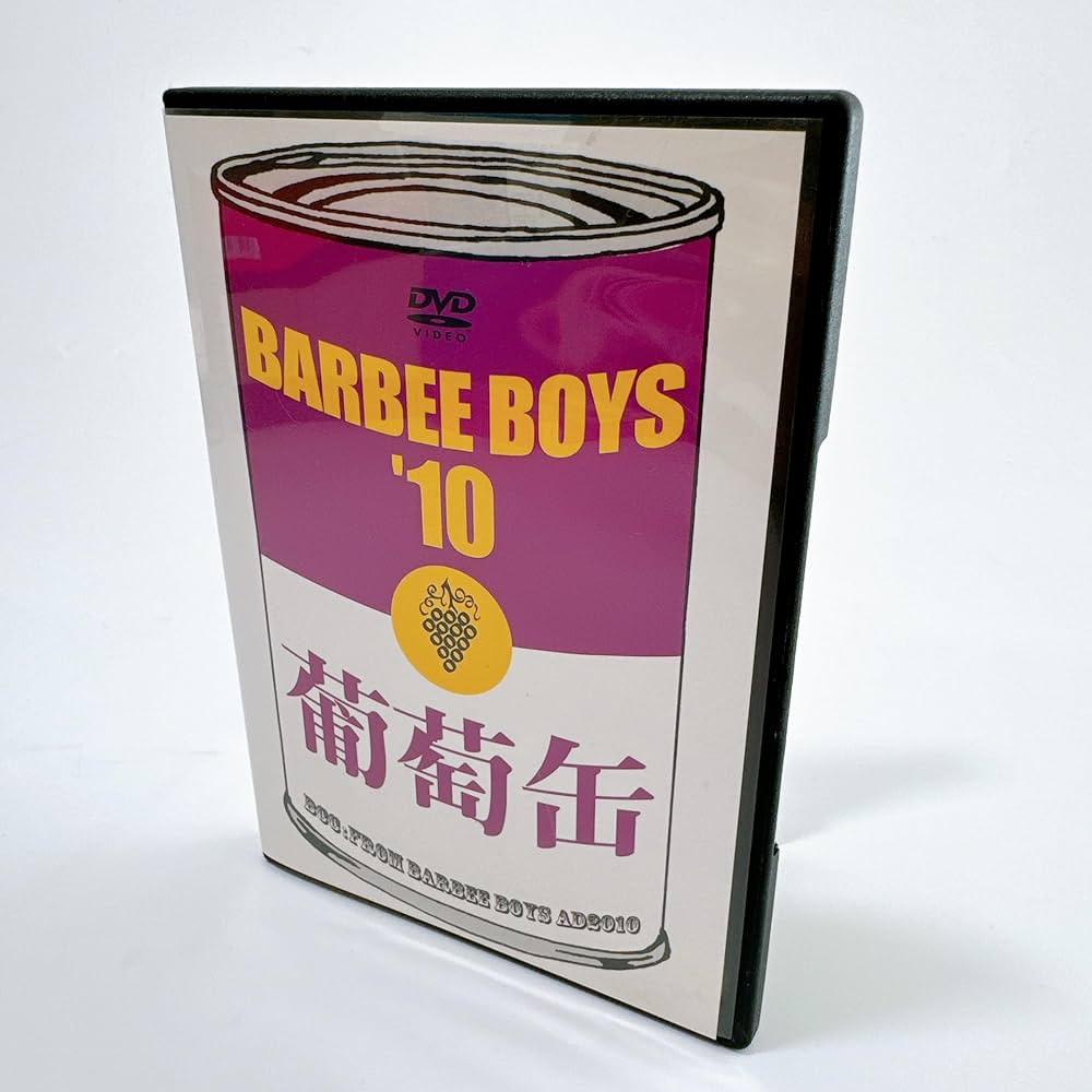 Amazon.co.jp: 葡萄缶 BARBEE BOYS'10 [DVD] : BARBEE BOYS: DVD
