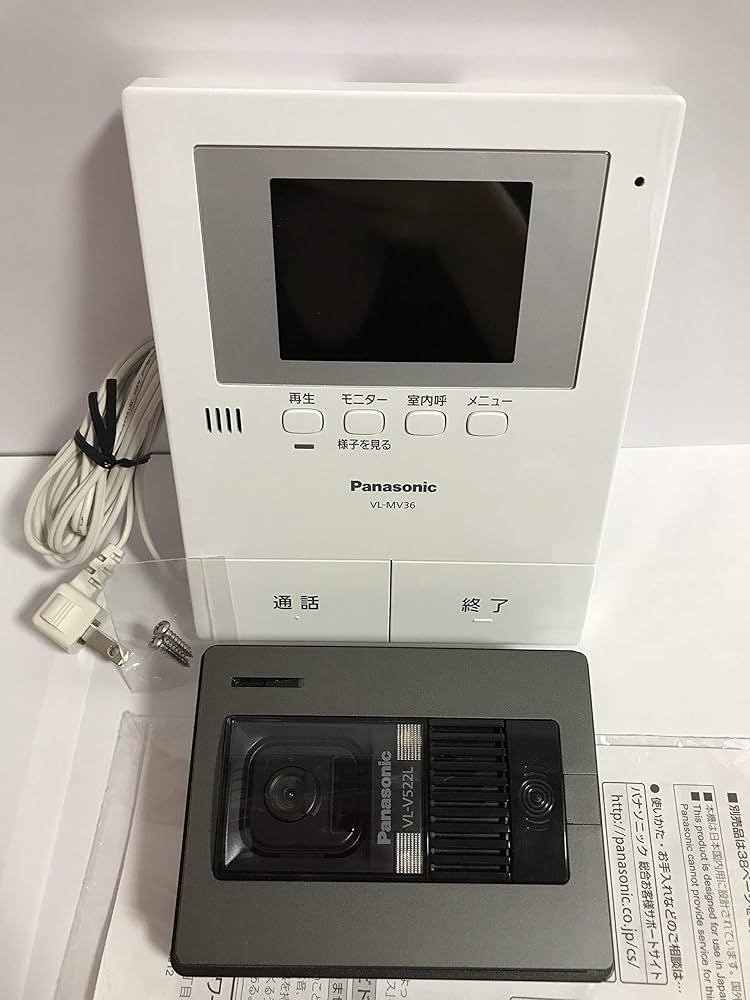 Amazon.co.jp: Panasonic カラーテレビドアホン VL-SV36KL : DIY・工具