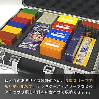 Amazon.co.jp: SPICA トレカ用 アタッシュケース 大容量 2800枚 収納
