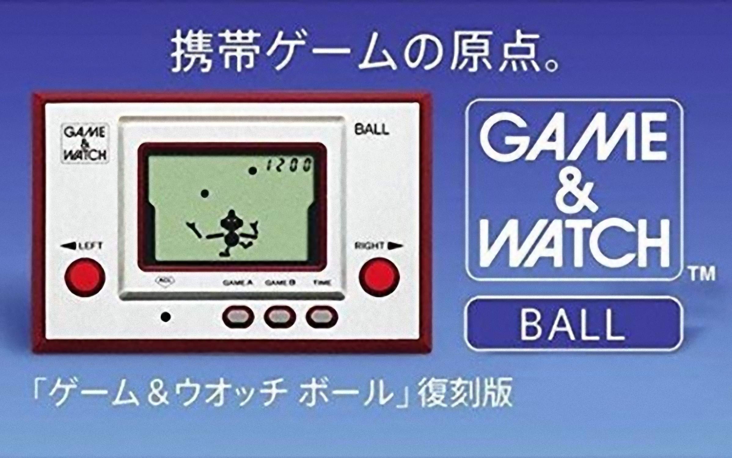 Amazon.com: ゲーム＆ウオッチ ボール 復刻版 : Video Games