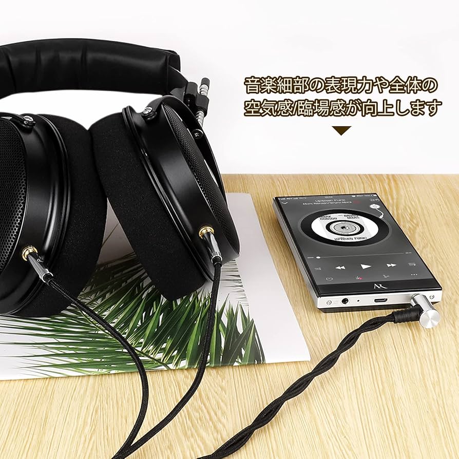 Amazon | 3APLUS WT2 ヘッドホンケーブル 2.5mm バランス接続 交換用