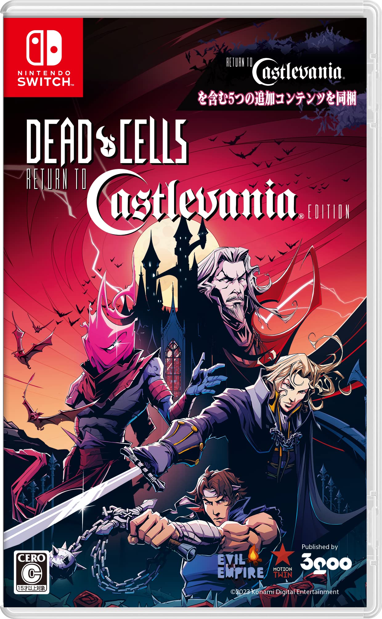 Amazon.co.jp: SW版 Dead Cells: Return to Castlevania Edition : ゲーム