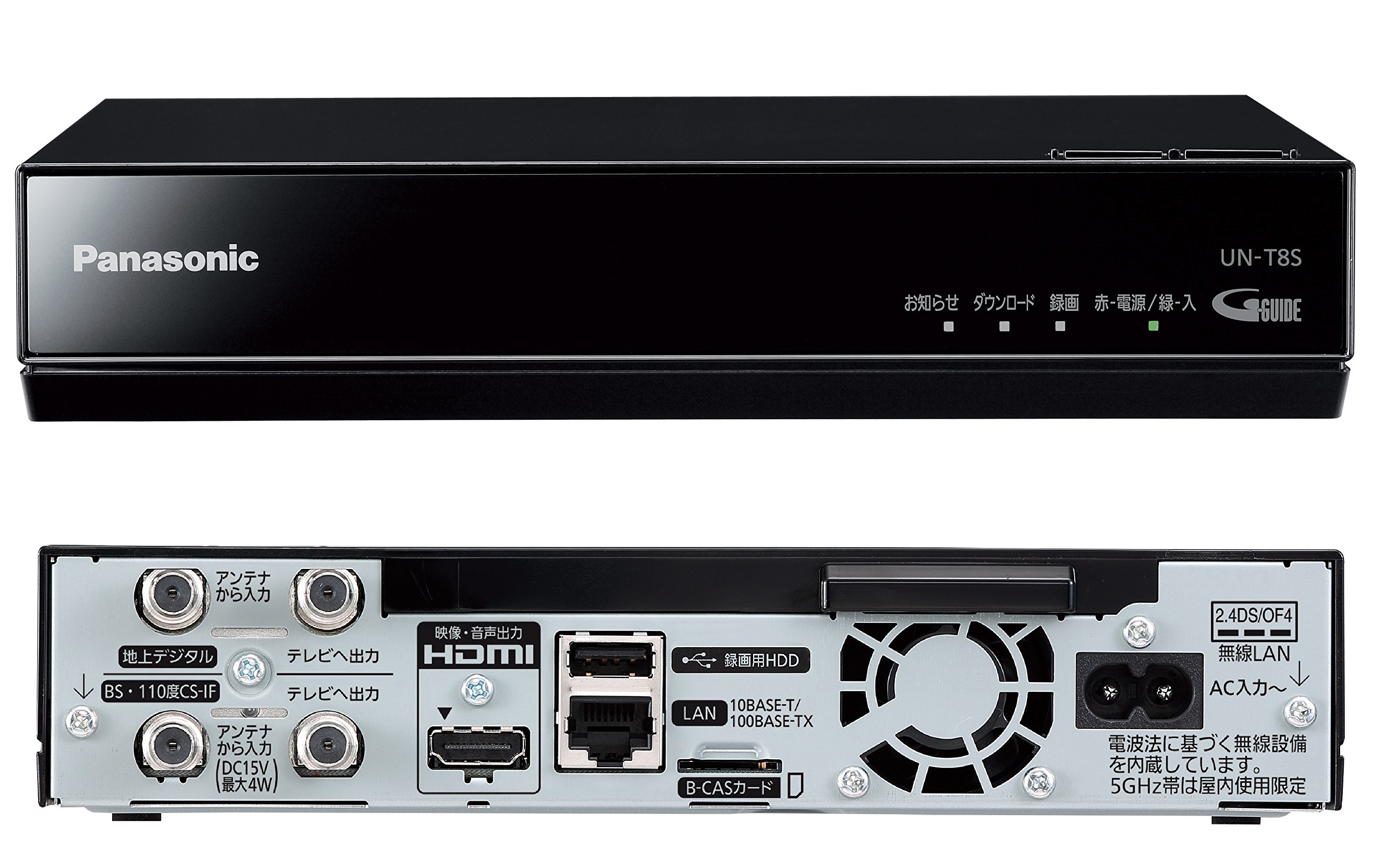 Amazon.co.jp: Panasonic UN-10T8-K 2018 Model 10V LCD TV Private