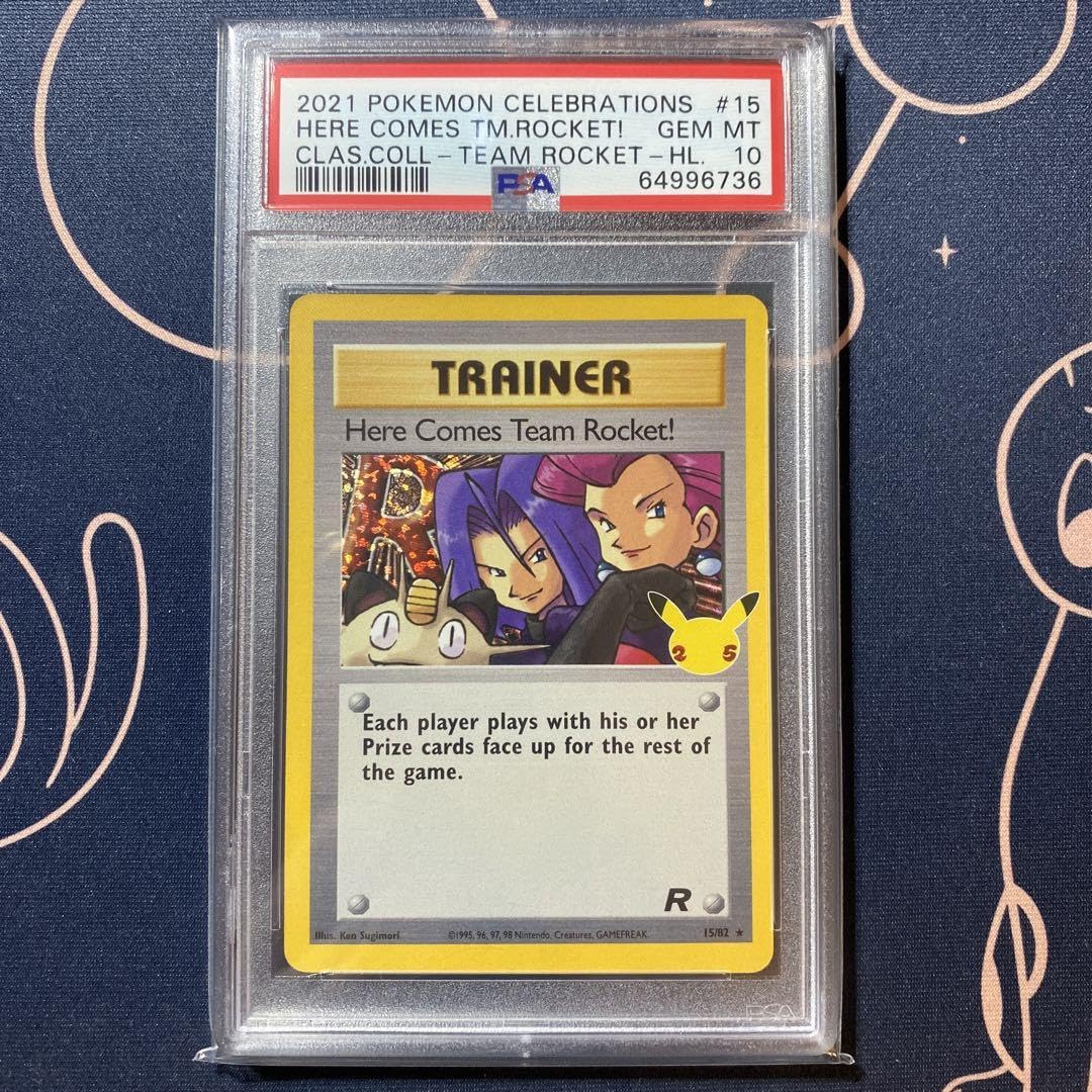 PSA10 リリスモン プロモ 英語 DCG 2周年記念セット BT3-091 PSA10