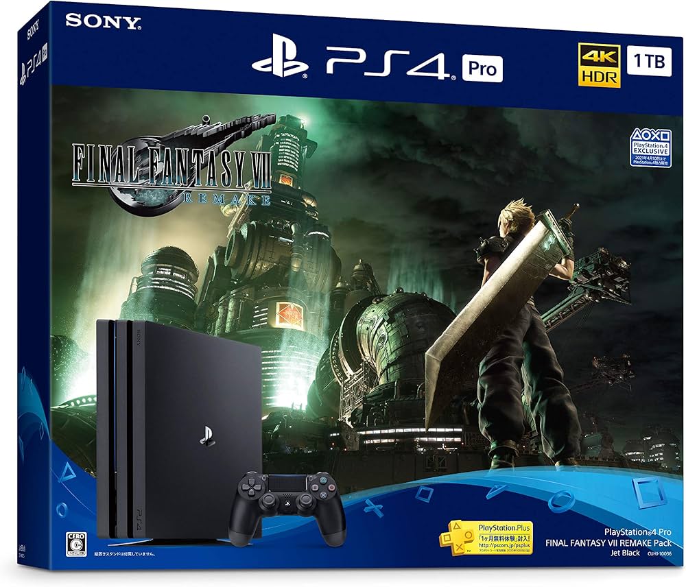 Amazon.co.jp: PlayStation 4 Pro FINAL FANTASY VII REMAKE Pack(HDD