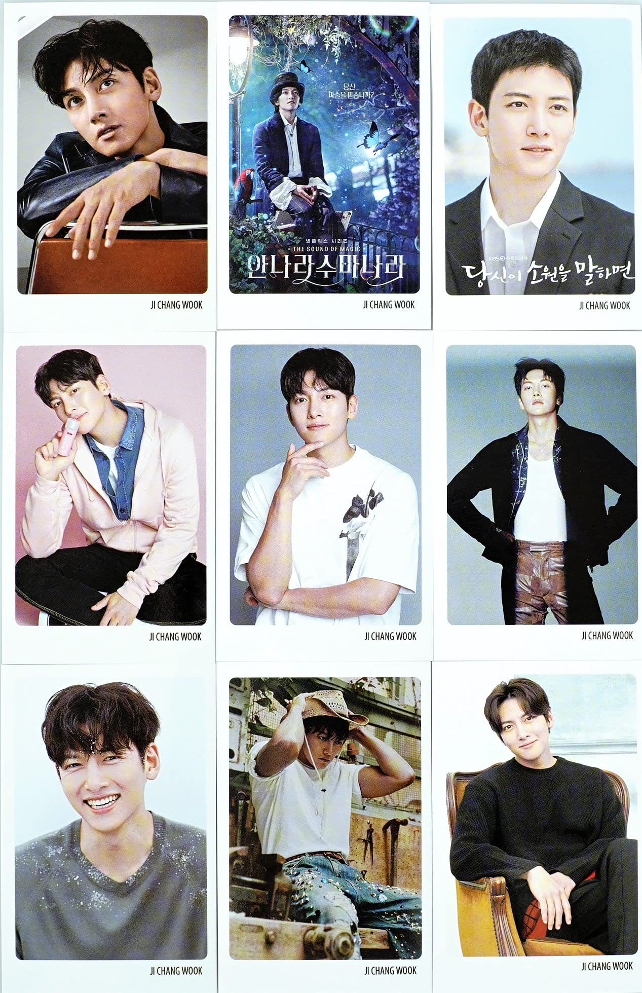 チ・チャンウク 写真集 セッピョル チャンウク トレカ チチャンウク